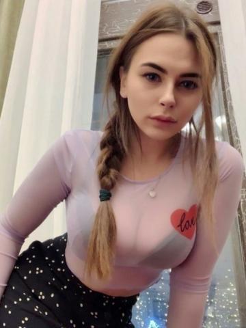 Екатерина